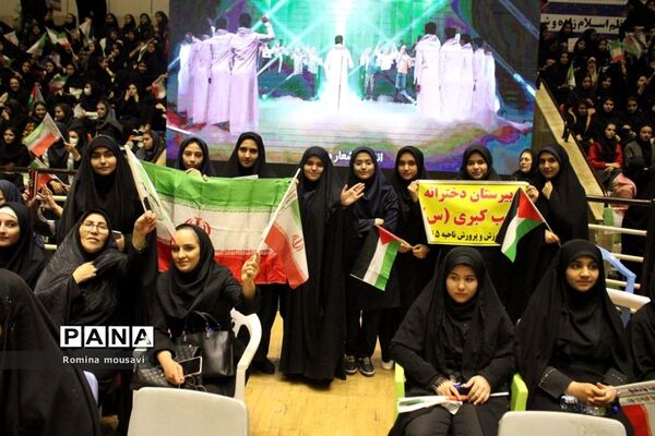 اجتماع بین‌المللی نسل طوفان