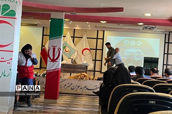 کارگاه آموزشی و توجیهی مدیران مدارس متوسطه یک شهرستان بجنورد