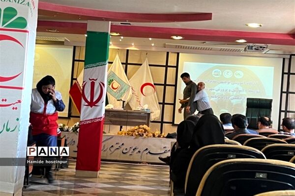 کارگاه آموزشی و توجیهی مدیران مدارس متوسطه یک شهرستان بجنورد