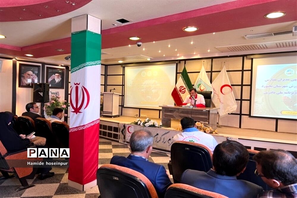 کارگاه آموزشی و توجیهی مدیران مدارس متوسطه یک شهرستان بجنورد
