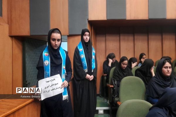 یادواره شهدای دانش‌آموز در طارم