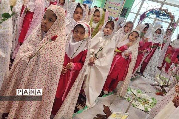 جشن قرآن در دبستان راهیان نور ناحیه 2 ری