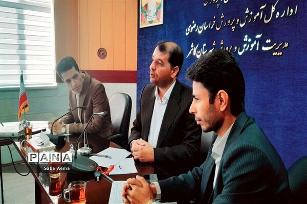 برگزاری اولین جلسه هماهنگی خبرگزاری پانا ویژه دختران خبرنگار پانا کاشمر