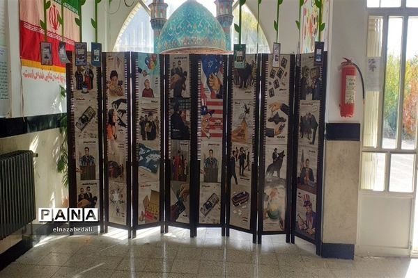 برگزاری رویداد ملی نوجهان در هنرستان شیخ محمد بلیغ شهرستان فیروزکوه