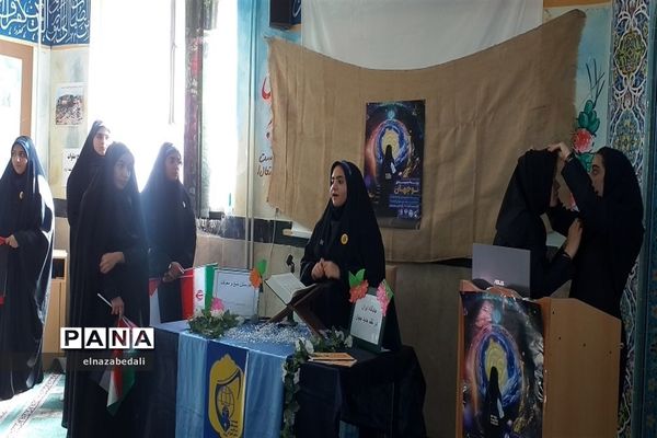 برگزاری رویداد ملی نوجهان در هنرستان شیخ محمد بلیغ شهرستان فیروزکوه