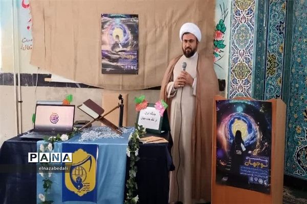 برگزاری رویداد ملی نوجهان در هنرستان شیخ محمد بلیغ شهرستان فیروزکوه