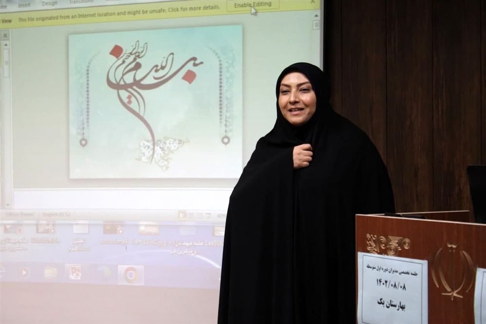 جلسه تخصصی مدیران متوسطه اول