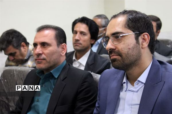 جلسه تخصصی مدیران متوسطه اول