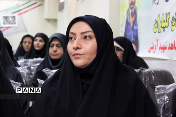 جلسه تخصصی مدیران متوسطه اول