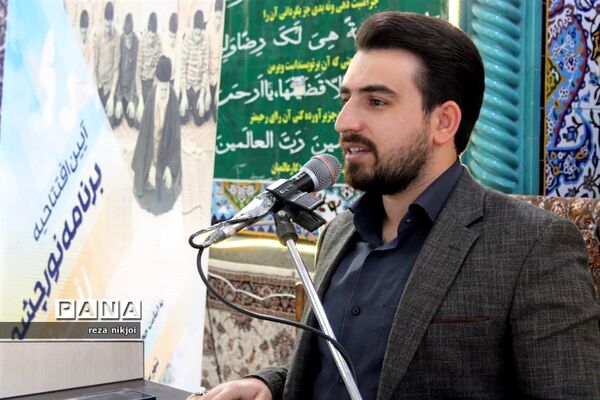 آیین افتتاح طرح نورچشم در شهرستان بهارستان