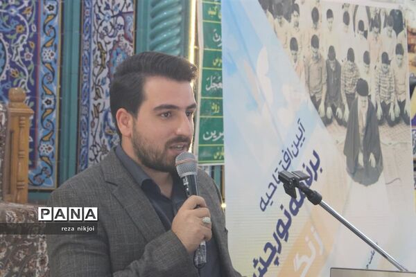 آیین افتتاح طرح نورچشم در شهرستان بهارستان