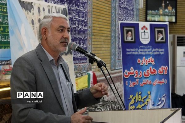 آیین افتتاح طرح نورچشم در شهرستان بهارستان