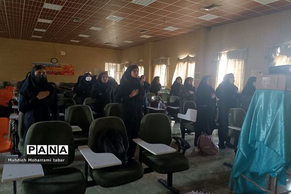 برگزاری رویداد نوجهان در مدارس ناحیه 4 شیراز