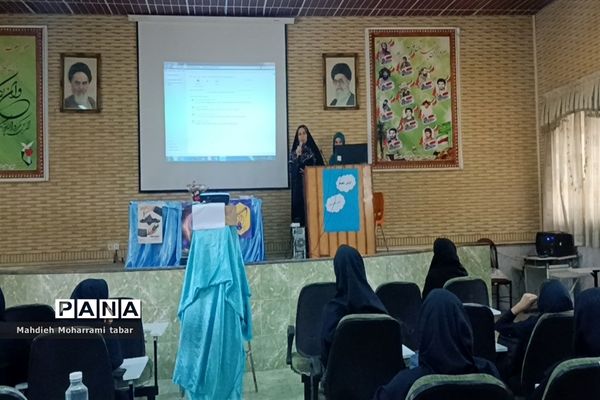 برگزاری رویداد نوجهان در مدارس ناحیه 4 شیراز