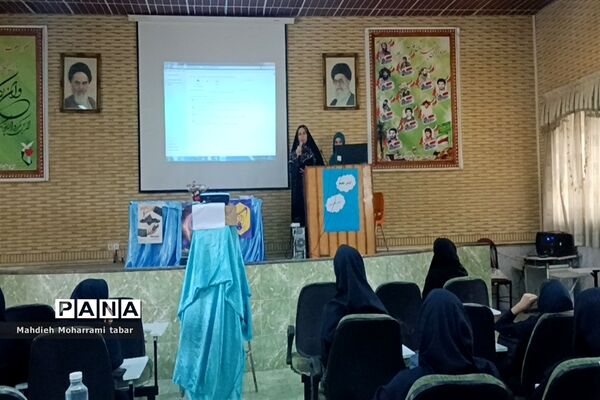 برگزاری رویداد نوجهان در مدارس ناحیه 4 شیراز