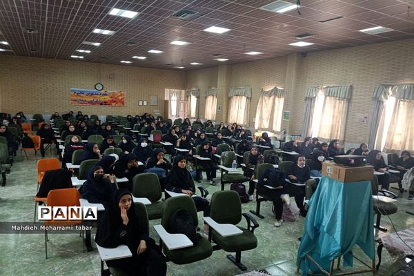 برگزاری رویداد نوجهان در مدارس ناحیه 4 شیراز