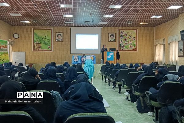 برگزاری رویداد نوجهان در مدارس ناحیه 4 شیراز