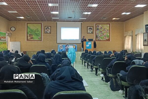 برگزاری رویداد نوجهان در مدارس ناحیه 4 شیراز