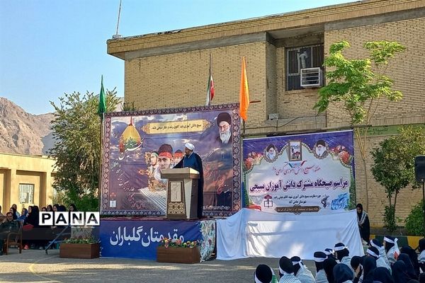 برگزاری صبحگاه مشترک دانش‌آموزان بسیجی در حاجی آباد