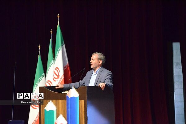همایش نو‌معلمان تمدن ساز