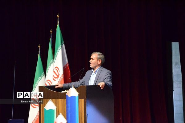 همایش نو‌معلمان تمدن ساز