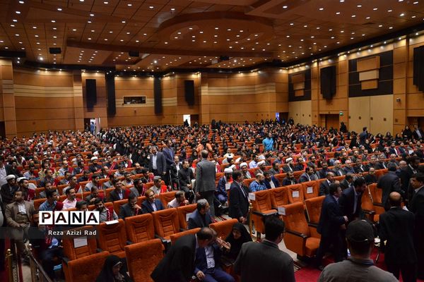 همایش نو‌معلمان تمدن ساز