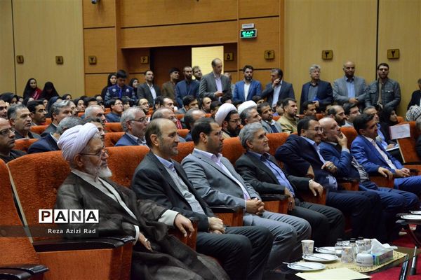 همایش نو‌معلمان تمدن ساز