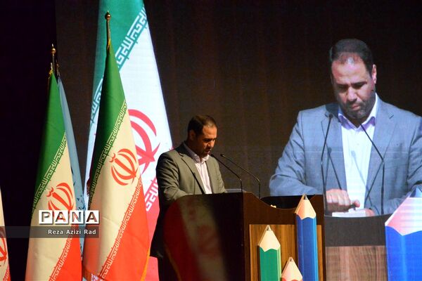 همایش نو‌معلمان تمدن ساز