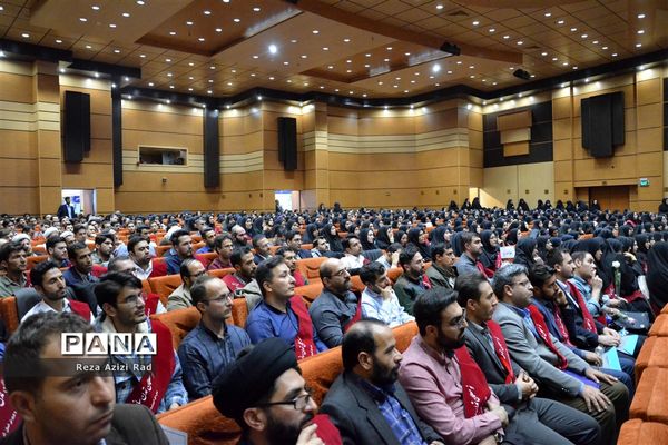 همایش نو‌معلمان تمدن ساز