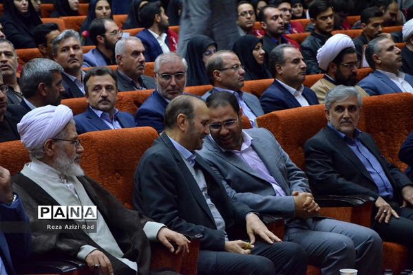 همایش نو‌معلمان تمدن ساز