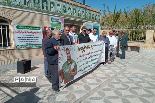 مراسم استقبال از ورزشکار مسابقات والیبال نشسته پارا آسیا مردان ایران