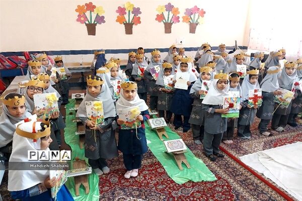 برگزاری جشن قرآن در دبستان شهید نجفی فدافن در کاشمر