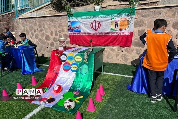 برگزاری المپیاد ورزشی درون‌مدرسه ای در مدرسه شهریار شهرستان‌پردیس