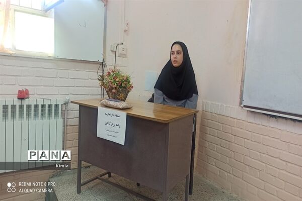 برگزاری جلسه مشاوره با حضور رتبه برتر کنکور