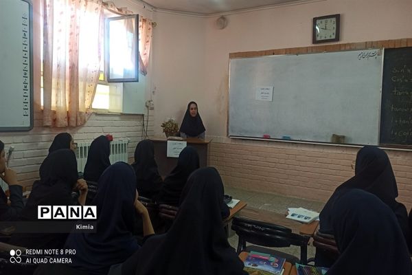 برگزاری جلسه مشاوره با حضور رتبه برتر کنکور