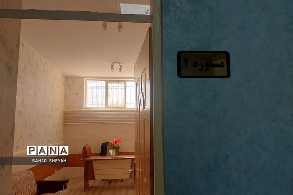 افتتاح مرکز مشاوره و خدمات روانشناختی آموزش و پرورش کهریزک