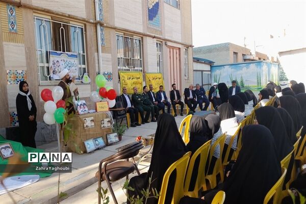 مراسم هفته بسیج دانش‌آموزی در مدرسه شهید اکبر نژاد خلیل اباد