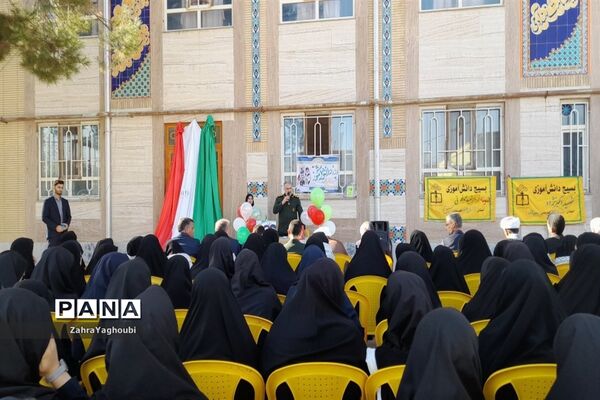 مراسم هفته بسیج دانش‌آموزی در مدرسه شهید اکبر نژاد خلیل اباد