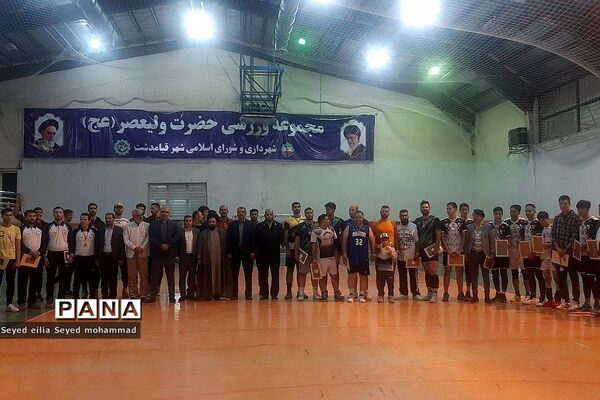 برگزاری مسابقات والیبال به‌مناسبت هفته فرهنگی در قیامدشت