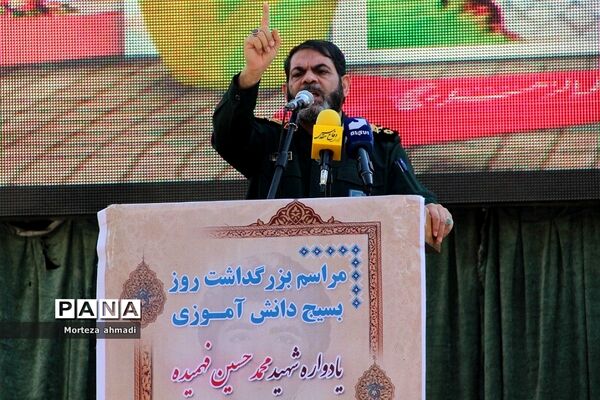 بزرگداشت روز سازمان بسیج دانش‌آموزی و افتتاحیه اردوهای راهیان‌نور