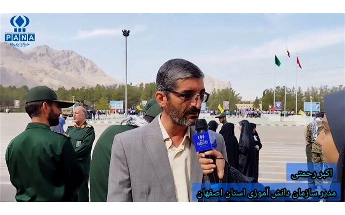 حضور دانش‌آموزان در راهپیمایی ۱۳ آبان امسال به دلیل حمایت از غزه اهمیت ویژه‌ای دارد