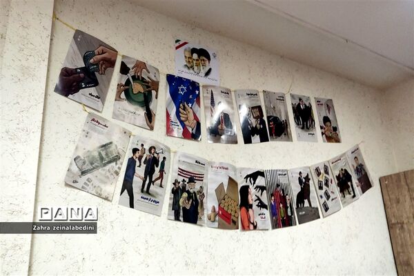 رویداد مدرسه‌ای نوجهان در مدارس  شیراز