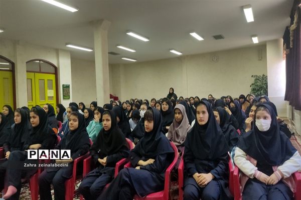 رویداد مدرسه‌ای نوجهان در مدارس  شیراز