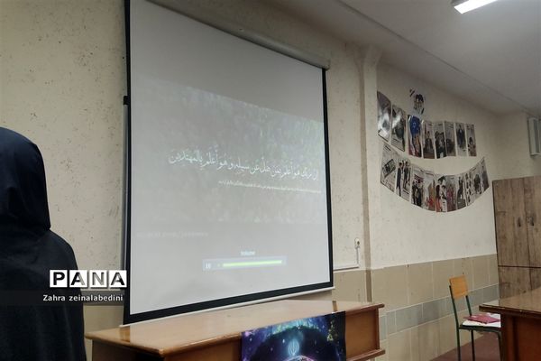 رویداد مدرسه‌ای نوجهان در مدارس  شیراز