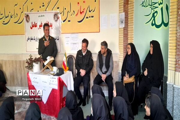 گرامیداشت هفته پدافند غیر‎عامل در شهرستان مانه و سملقان