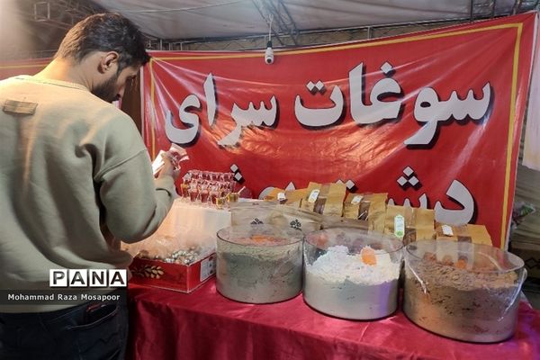 جشنواره انار و نمایشگاه صنایع دستی و سوغات صفادشت ملارد