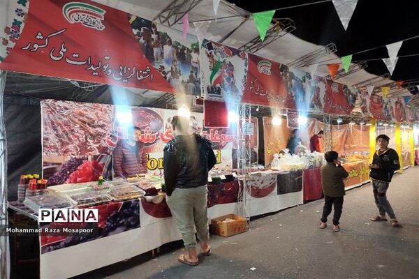 جشنواره انار و نمایشگاه صنایع دستی و سوغات صفادشت ملارد