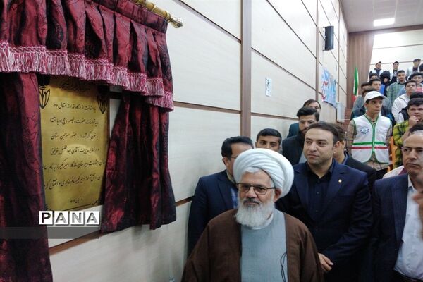 مراسم یادواره شهدای دانش‌آموز استان زنجان