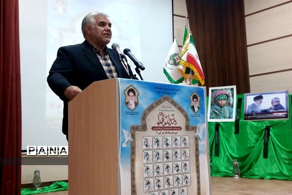 مراسم یادواره شهدای دانش‌آموز استان زنجان