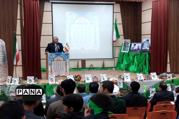 مراسم یادواره شهدای دانش‌آموز استان زنجان